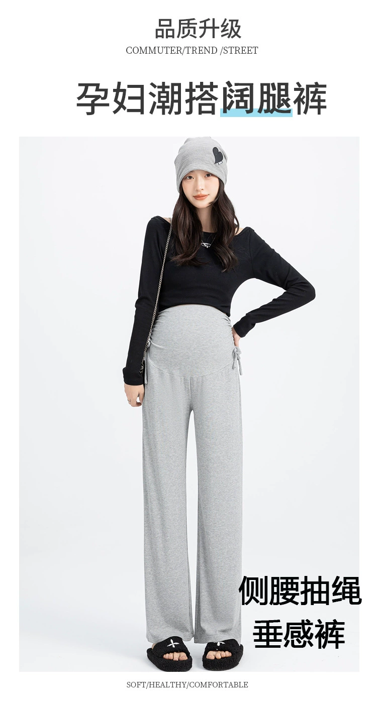 Pantalones de maternidad con cordón ajustable y estilo recto