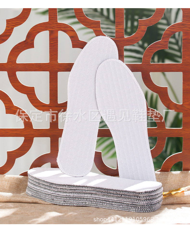 鞋垫 (15).jpg