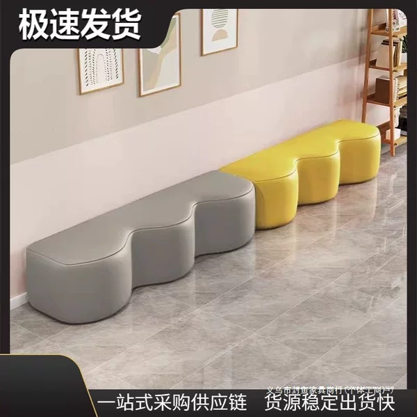 Reception sofa for rest area, long wavy creative small sofa, simple store waiting area, training institution sofa stool