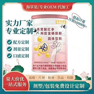 ��C��t�����z�����̷�OEM���I���Ŵ��ӹ��I�B�_�{�Դ�^�̷�