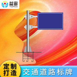 Manufacturer Customized Parking and Yield Sign Reflective Traffic Sign Octagonal Stop Sign Intersection Slow down