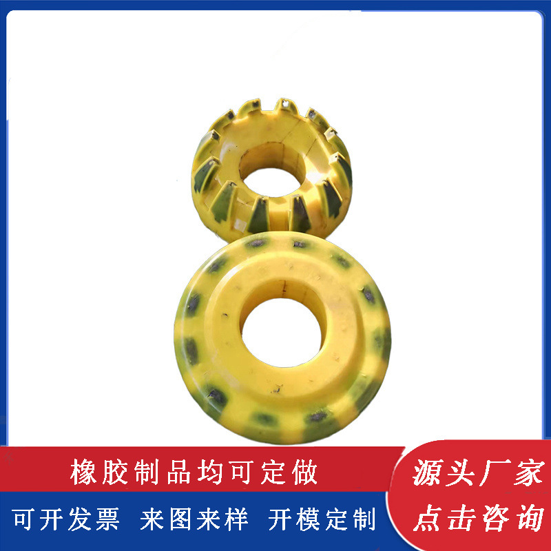 聚氨酯大型环形胶芯 非标聚氨酯防喷器胶芯 防喷器胶芯 环形胶芯