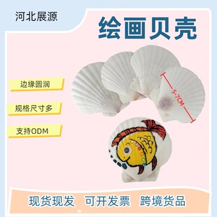 �T�fؐ��5-7���l����ؐ��Ƭ�׃��@�ֹ�DIY�L���T�f���ؐ�����L