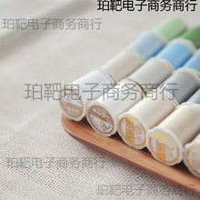 �ձ�FUJIX��ʿ��40ɫС÷���ֿp��  50���p�x�������ֹ�ƴ�Ӳ�