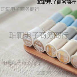 日本FUJIX富士克40色小梅花手缝线  50番缝纫线家用手工拼接布