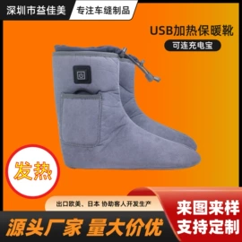 酒包装;保健护具;猫猫窝/笼/垫