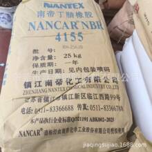 �������z 悽��ϵ� 4155  55ճ�� 41����