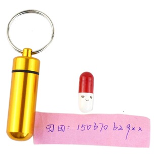 Паспортная табличка для домашних животных Pet Identity Plate Собака Анти-потерянный Кулон Адрес питомца Потерянная информация Бутылка