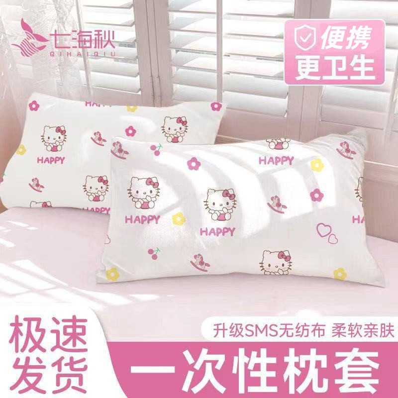 使い捨て増粘旅行出張ホテルベッドシーツ、枕カバー、掛け布団カバー、3点セット、4点セット、真空包装