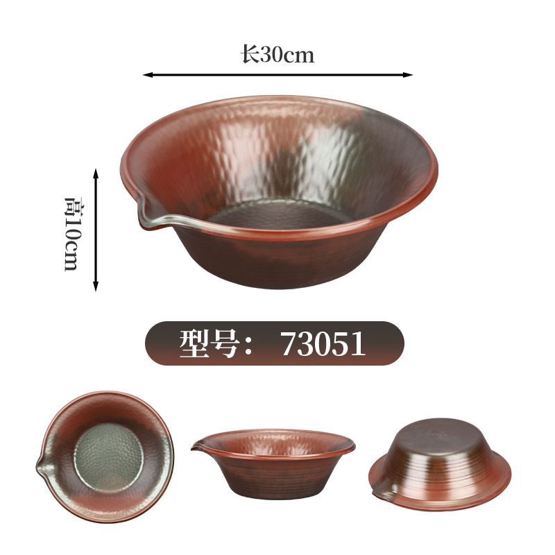 密胺盘子山野风火锅餐具山缓缓同款九秒牛肉干冰盘蔬菜盘虾滑盘子|undefined
