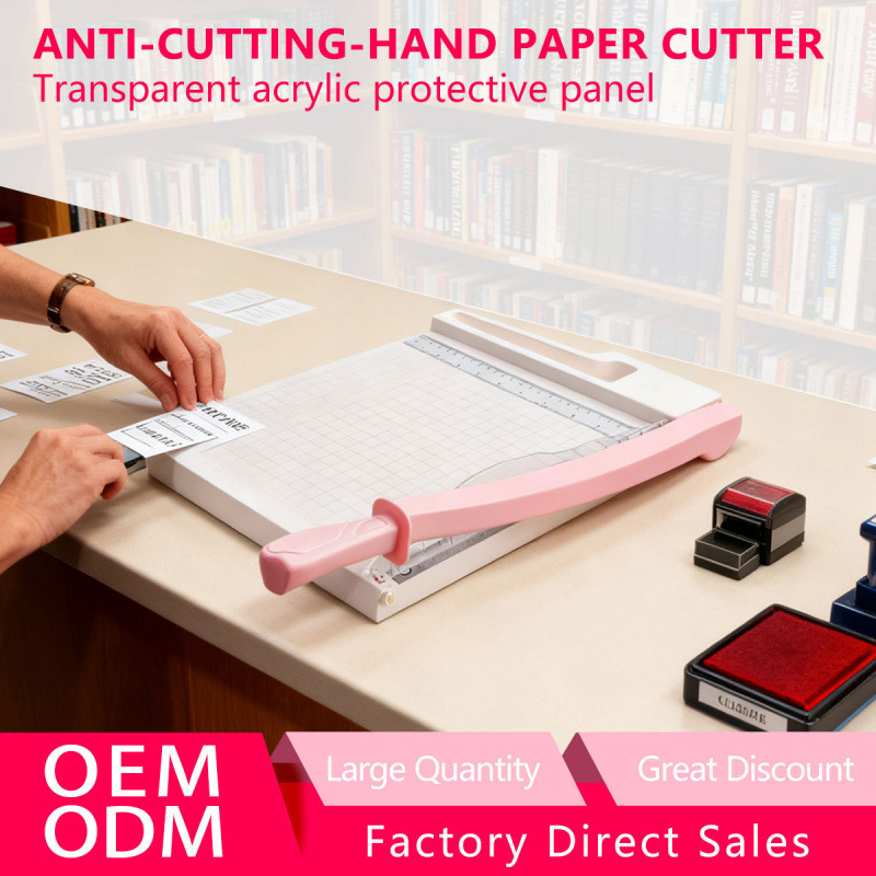 佑安862-4手动裁纸刀12*12英寸A4切纸机照片切割刀接受颜色定 制