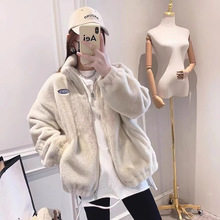 新款长袖宽松毛毛外套女秋冬季加厚保暖韩版夹棉上衣女毛绒