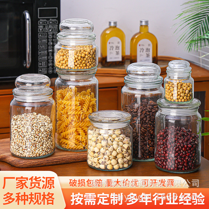 Spot Flat Top Mushroom Lid Glass Sealed Storage Jar Large Capacity Transparent Home Kitchen Grain Storage Jar