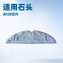 �m���ʯ�^G10S/G10SPrO/S7T7Plus/����Ĳ��ϲ��ߵؙC�������坍