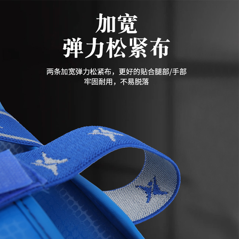 Transfronterizo FÁBRICA DE Kangrui taekwondo traje de equipo protector de pierna protector de codo lucha de boxeo entrenamiento Sanda traje de guardia de pierna