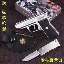 M903����ģ��Ƥ�׷��L���C���϶๦�ܳ���c�����������l