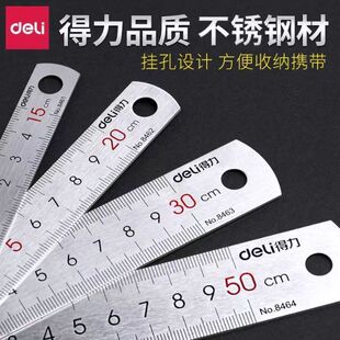 ����8464䓳߼Ӻ��P䓳��ӹ����ƈDֱ�߶๦���p��y���L�D䓳�