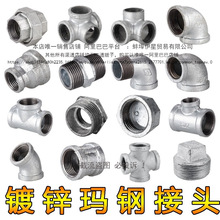 ��\䓹܏��^��ͨ�ܼ��B�Ӽ�ˮů����Ȼ�Ӷ��^һ���F���^4��6��