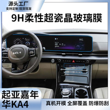 mAKA4܇пĤ2021ĻĤxָyĤ