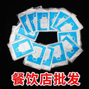 Disposable Bib Skirt Wholesale Catering Hot Pot Barbecue Restaurant Skirt Guest Independent Packaging Cross-Border Dropshipping Aliexpress