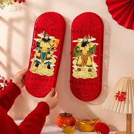 节庆用品;圣诞装饰品;灯笼
