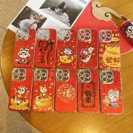 适用于苹果17PROMAX iphone16防摔精孔imd羽纱马年新年手机壳批发