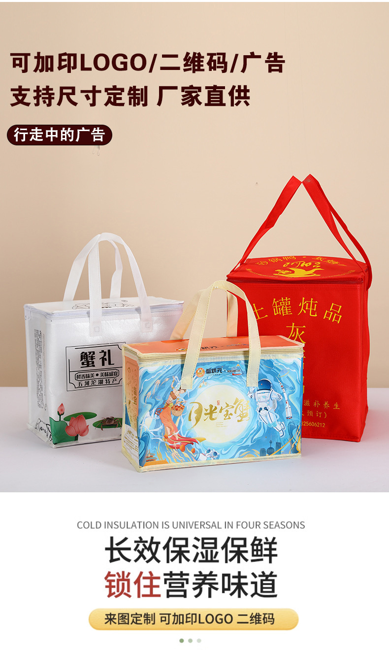 源头工厂 改成 厂家供应