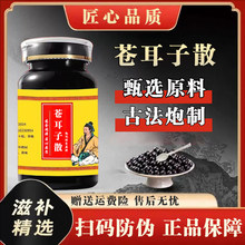 �n����ɢ  ��Ʒ�гɲ�ș�n�����Ʊ��ɵȰ��� �����Lɢ���l��ɢ��