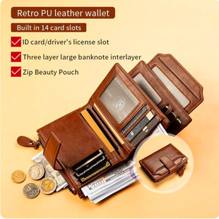 Cross-border men's wallet RFID anti-theft brush oil wax PU leather short wallet wholesale