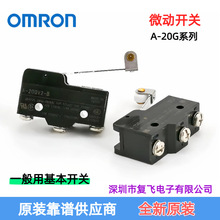 �Wķ���г��_�P A-20GV2-B  A-20GV22-Bһ����A-20Gϵ�� ��Ʒ����