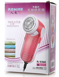 �˂�8268ë���޼������ʽë���굶������ȥ��C��ë��