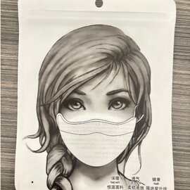 现货通用口罩包装袋子自封袋子厚款牛皮纸高档口罩包装袋冬款包装