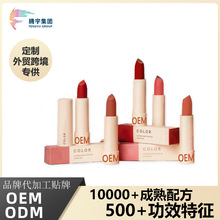 ���ƿ羳���N�F��ڼt����OEM����ɫ�z�q���Թ��SȫӢ���N�ƴ���