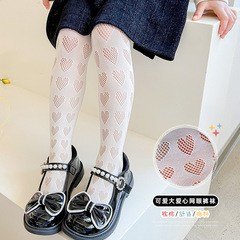 兒童褲襪女春夏季薄款連褲襪鏤空愛心長筒襪花邊網眼褲子廠家批發