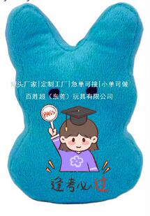 �羳�q�����ӹ��� RPET�q������ָż ���nRPET������� ���ƹ��S