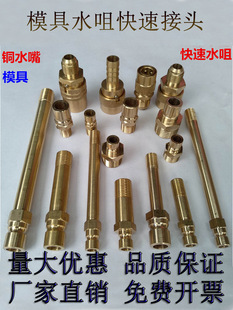 �~N9ˮ��ģ��ˮ���_��ʽDģ�ؙCME��̖�~�~ˮ��ܛ�ܽ��^