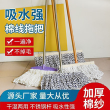 ��̖����ƽ���ϰ���ˮ�޾���ʽ�ղ����P䓗U�޼�ˮ�Ϲ��Sľ�^�ϰ�