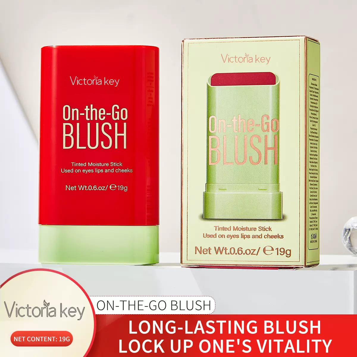 跨境爆款 Victoria key彩妆腮红膏高光修容唇颊两用胭脂腮红棒