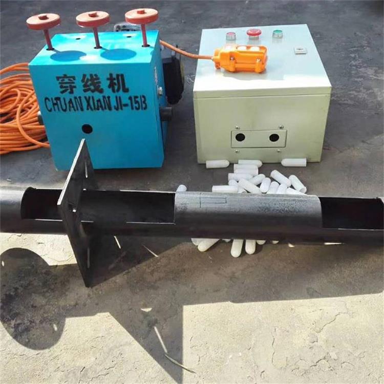 厂家现货预应力桥梁钢筋穿线机 打墙三轮四轮五轮引线机价格