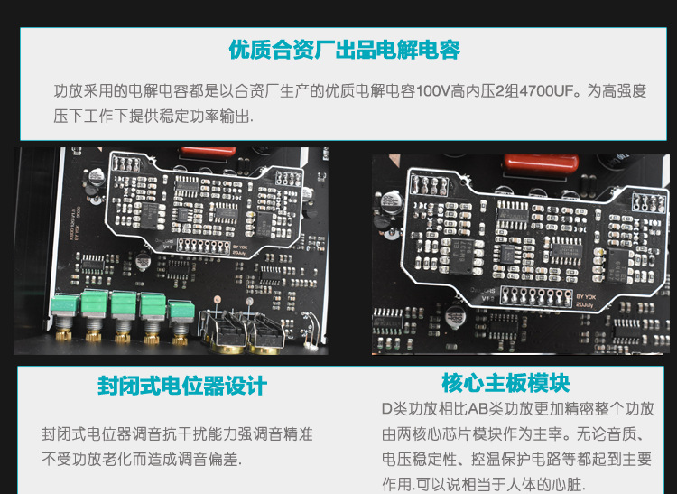Car audio modification drummer single-channel amplifier subwoofer board vehicle-mounted high-power class D digital amplifier 1000W