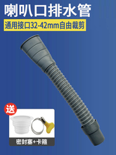 �N��ˮ��ϴ�C��ˮ���ϰѳ�ϴ�ֳ�̨����ˮ���ڏ�ͨ����ˮܛ��