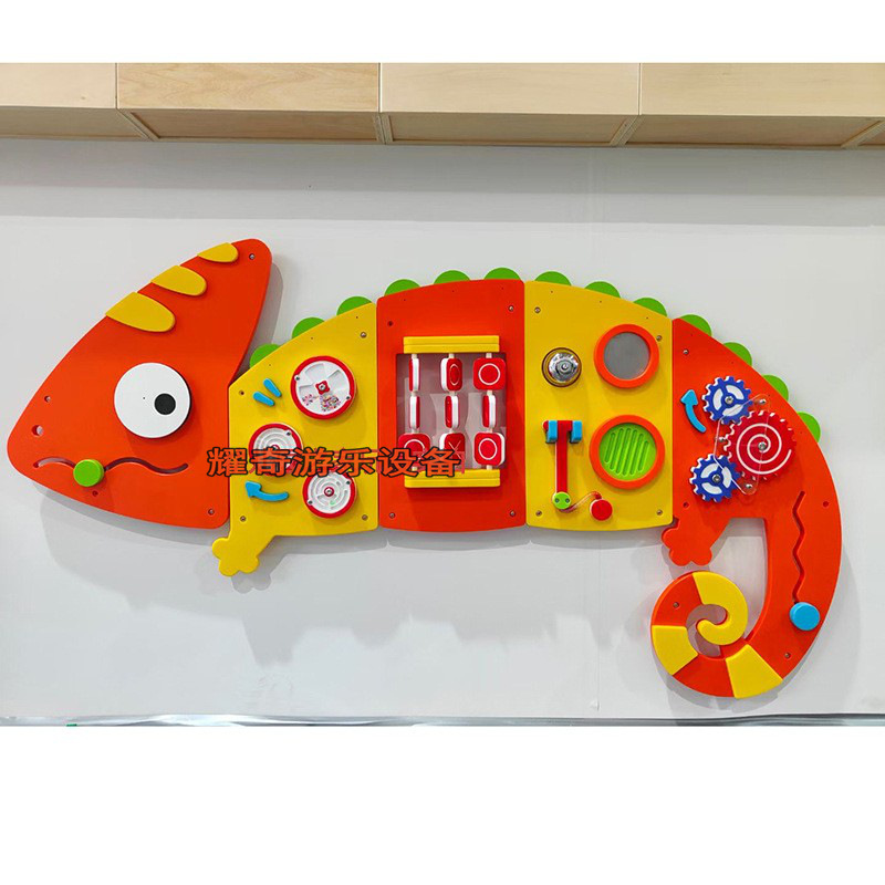 카멜레온 벽면 게임 157*95cm