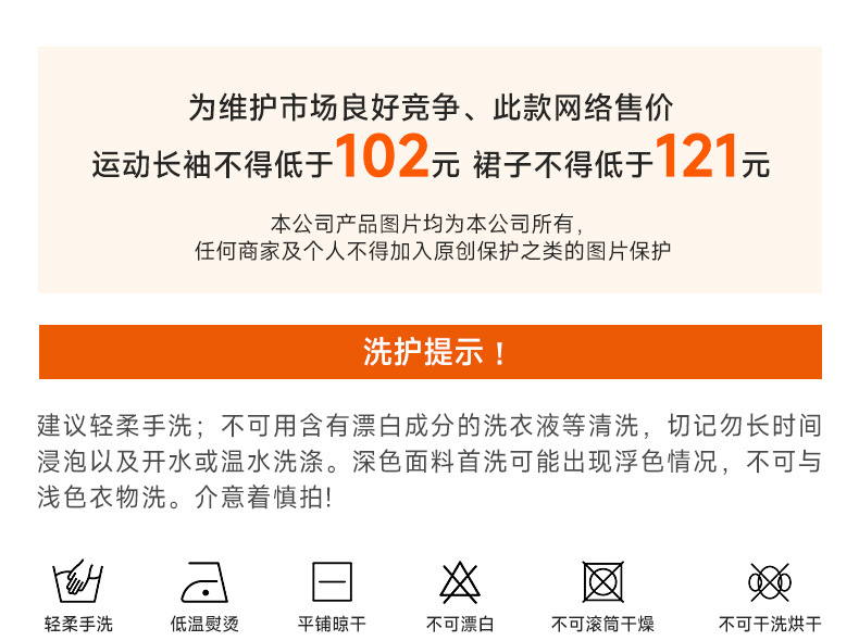 KD235WCT303详情_05.jpg