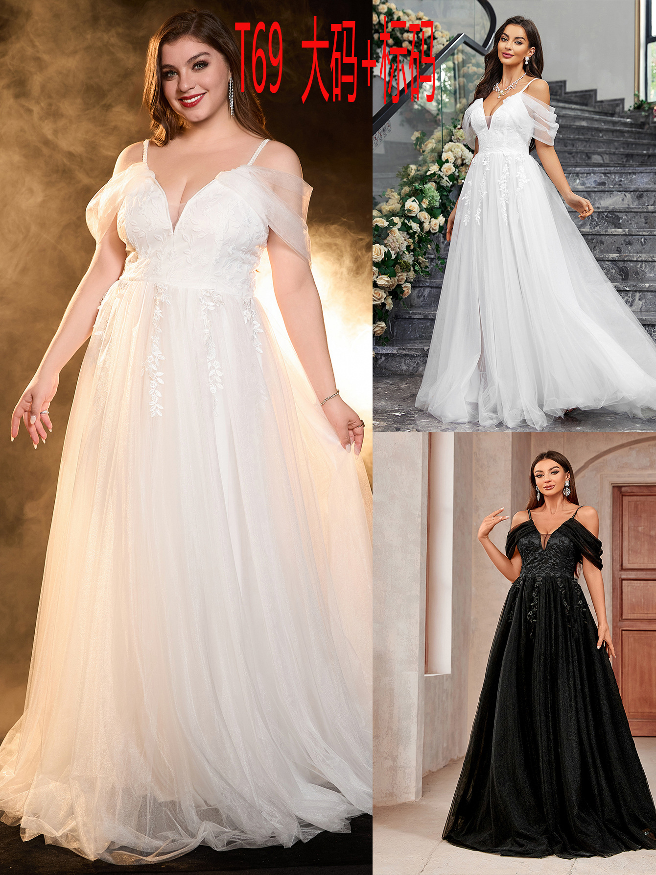 Vestido de talla grande, vestido de mujer de comercio exterior europeo y americano, vestido de novia elegante, vestido de novia con cuello en V image 1