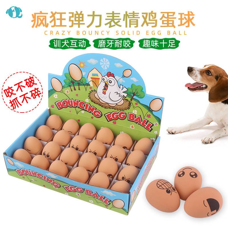 Cute toy