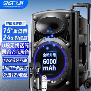 �ȿ�A90B15Ӣ����ʏV������� �Ƅ����U��yʽ�{�����������