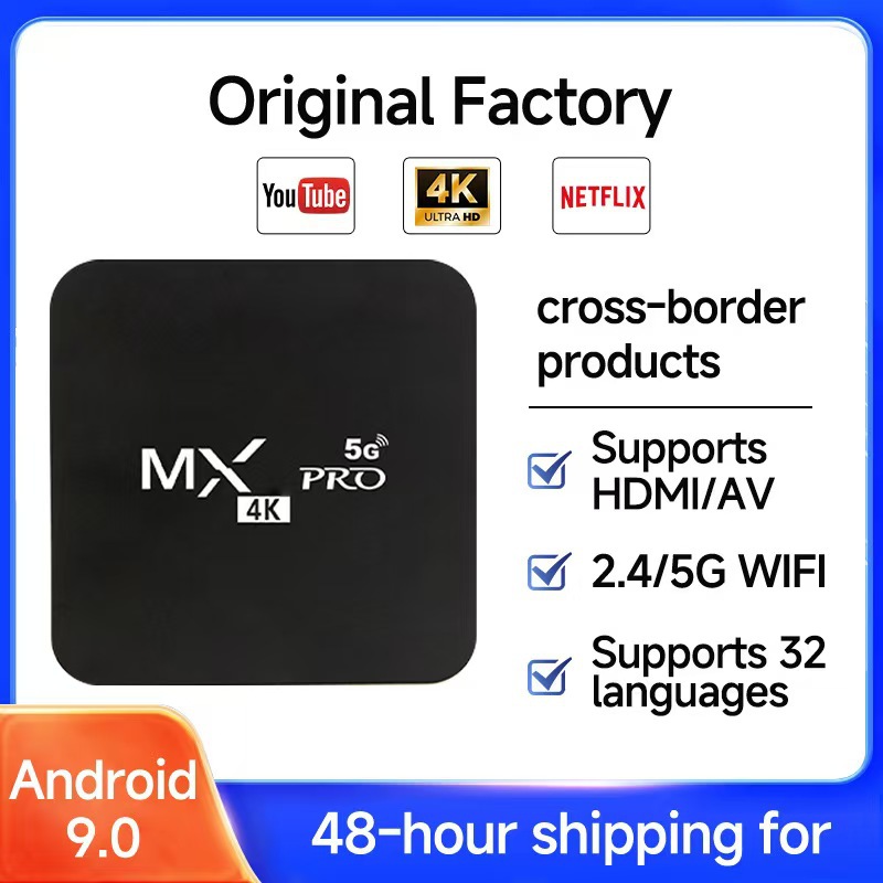 Comercio exterior doméstico inteligente wifi reproductor de red 2024 nuevo set-top box de televisión voz inteligente image 3
