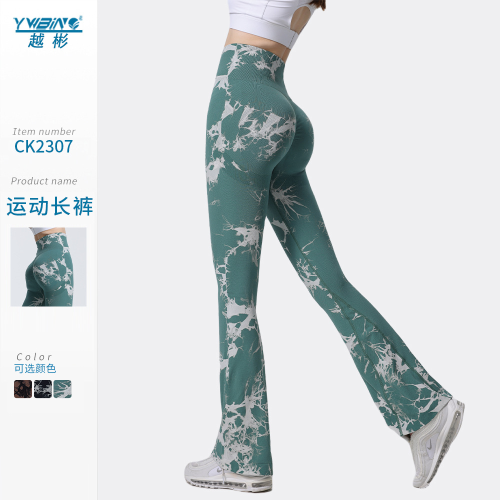 Nuevo en stock pantalones acampanados de deriva teñidos con lazo de punto sin costuras pantalones de fitness de levantamiento de cadera pantalones de yoga de alta elasticidad de secado rápido