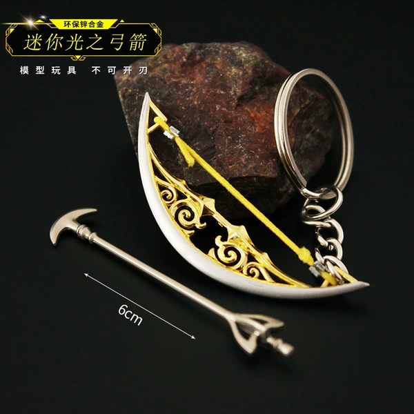 Bow and arrows, 6cm