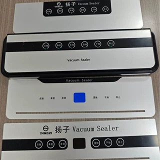 定制亚克力控制面板封口机电器铭牌PVC面贴按键鼓包背胶logo贴纸